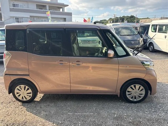 日産 デイズルークス