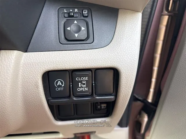 日産 デイズルークス