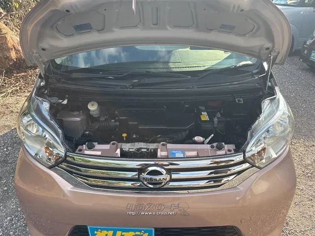 日産 デイズルークス