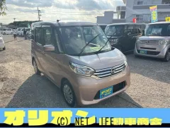 日産 デイズルークス