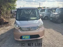 日産 デイズルークス