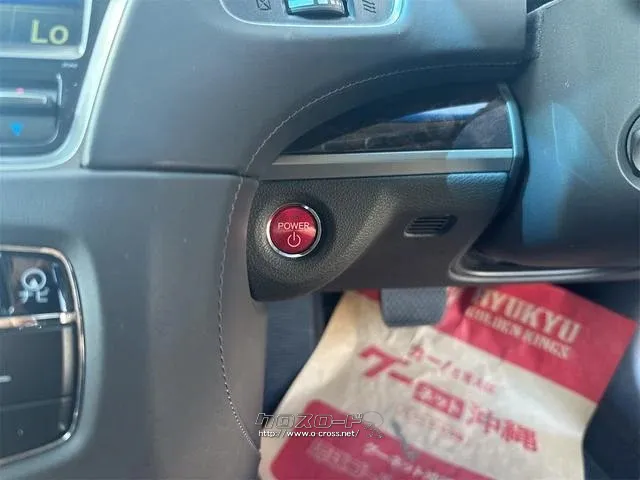 ホンダ レジェンド