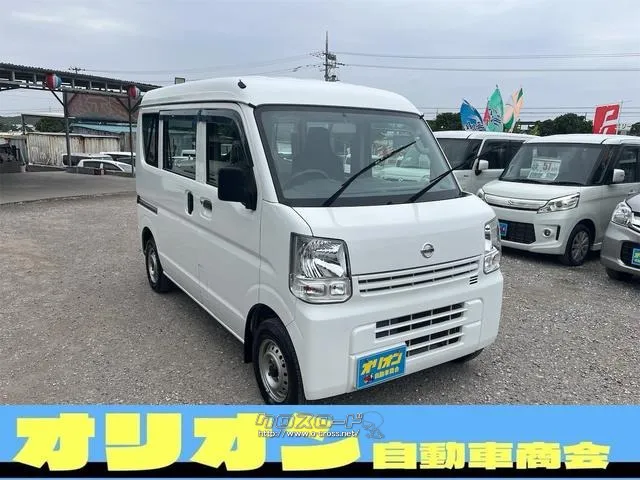 日産 NV100クリッパー