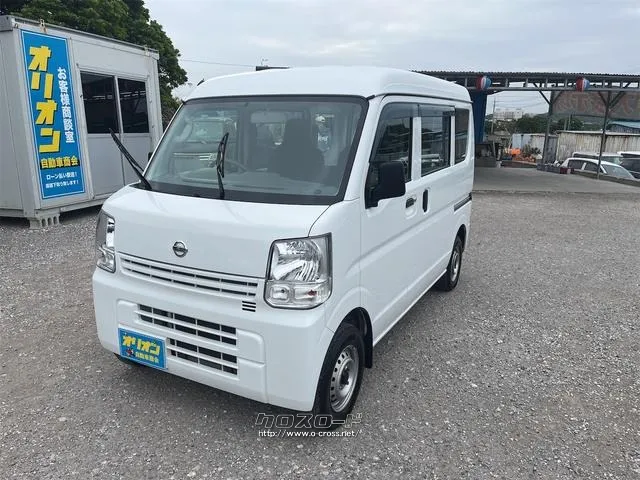 日産 NV100クリッパー