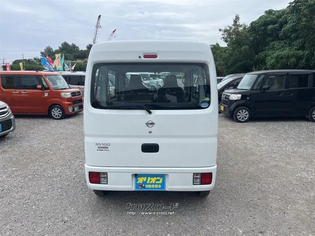 日産 NV100クリッパー