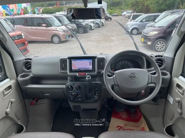 日産 NV100クリッパー