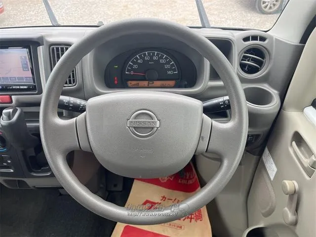 日産 NV100クリッパー