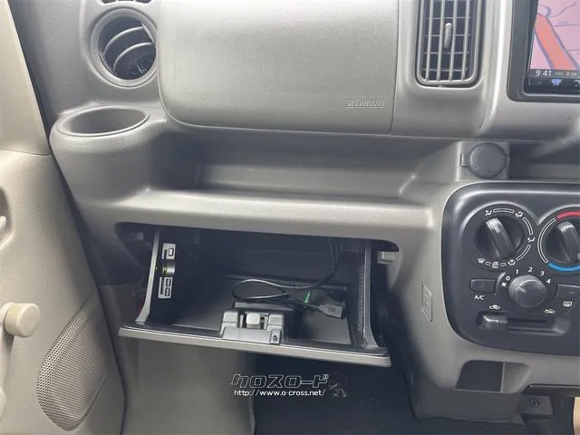 日産 NV100クリッパー