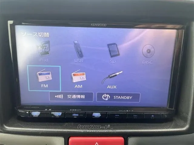 日産 NV100クリッパー