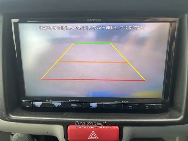 日産 NV100クリッパー