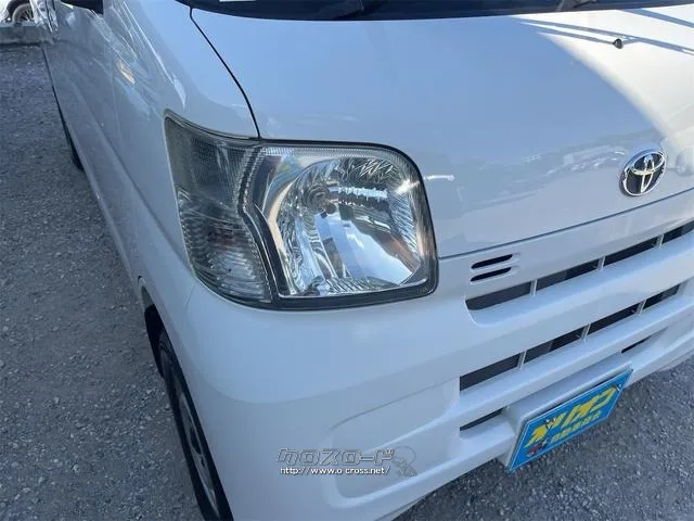 トヨタ ピクシスバン