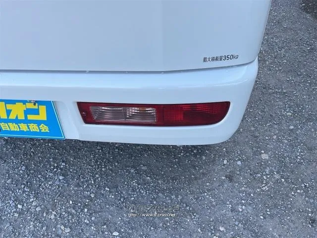 トヨタ ピクシスバン