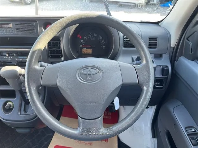 トヨタ ピクシスバン