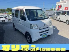 トヨタ ピクシスバン