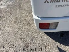 三菱 ミニキャブバン