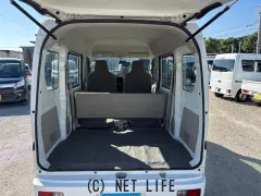 三菱 ミニキャブバン