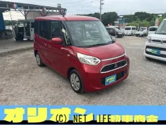 三菱 eKスペース