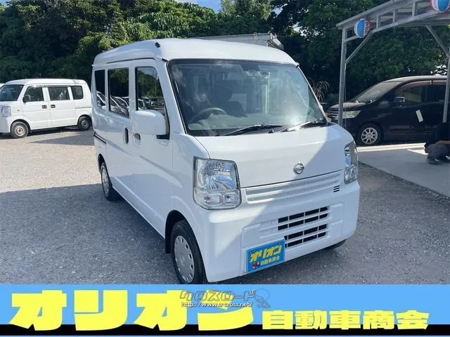 日産 NV100クリッパー