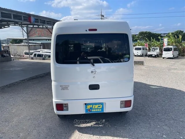 日産 NV100クリッパー