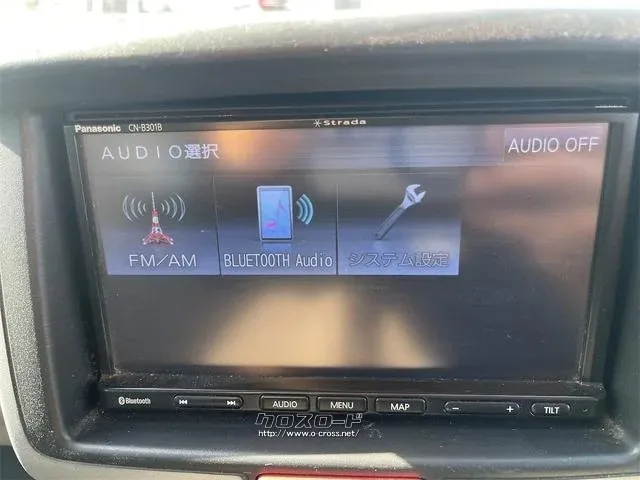 日産 NV100クリッパー