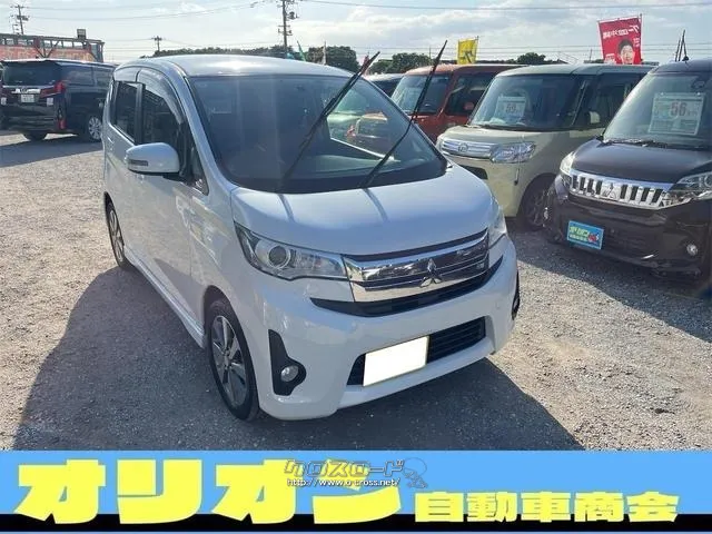 三菱 eKカスタム