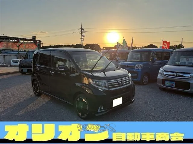 ダイハツ ムーヴ