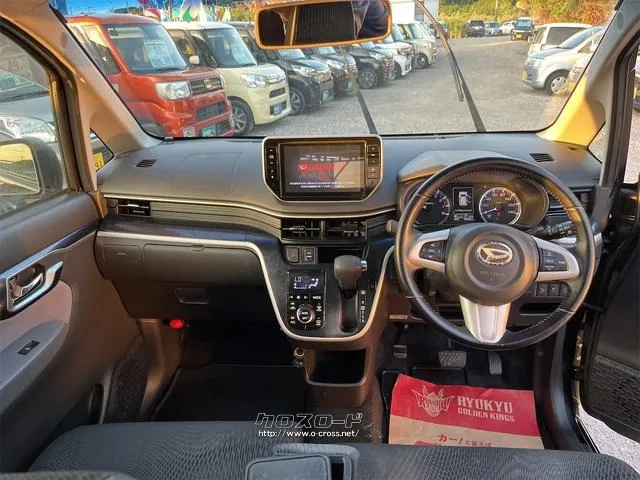 ダイハツ ムーヴ