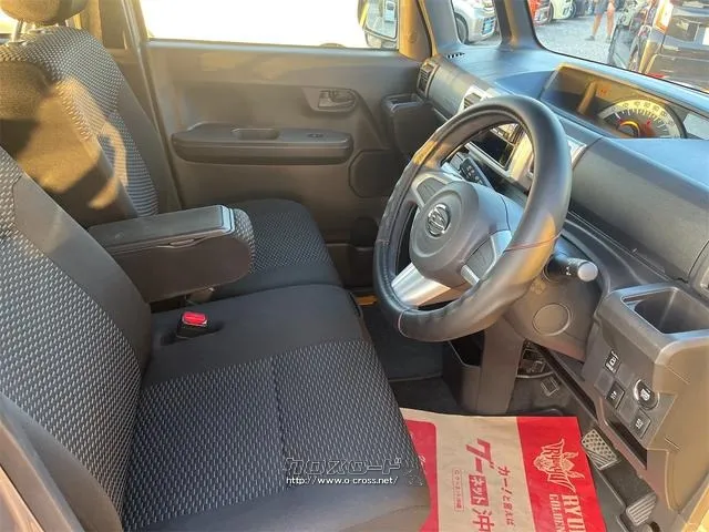 ダイハツ ウェイク