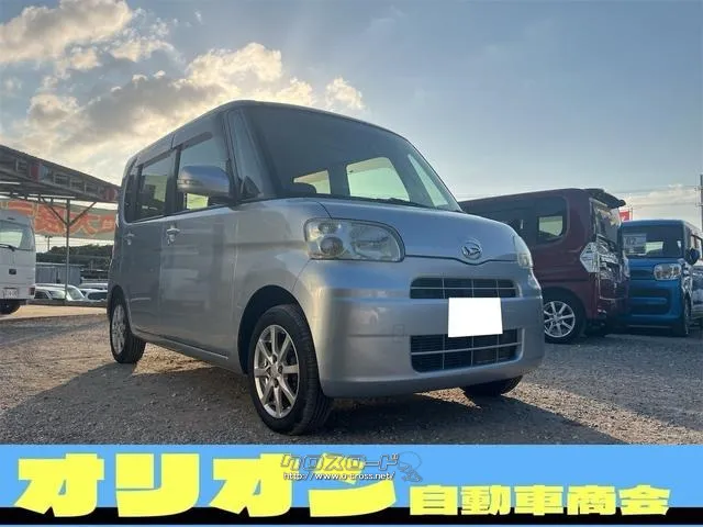 ダイハツ タント