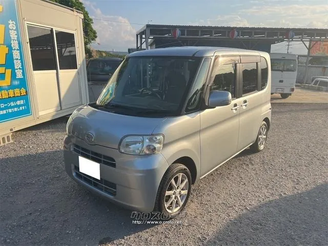 ダイハツ タント