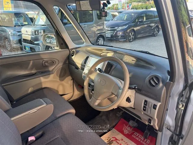 ダイハツ タント