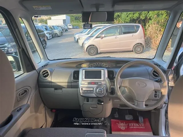 ダイハツ タント