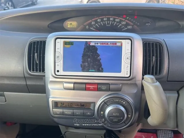 ダイハツ タント