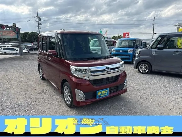 ダイハツ タント