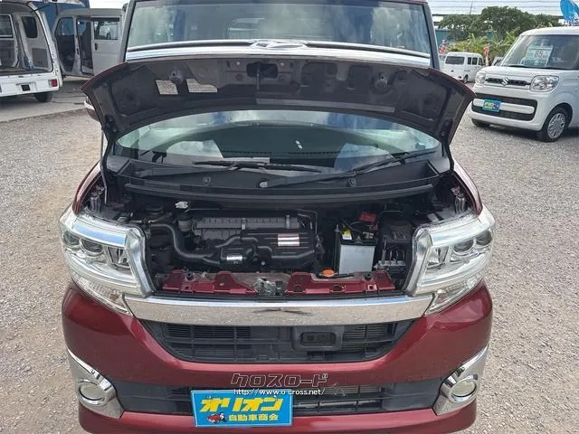 ダイハツ タント