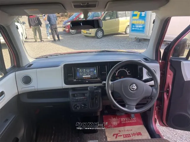 日産 モコ