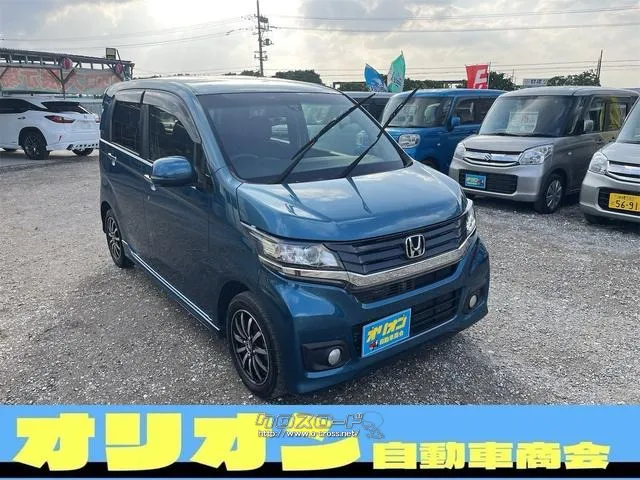 ホンダ N-WGN