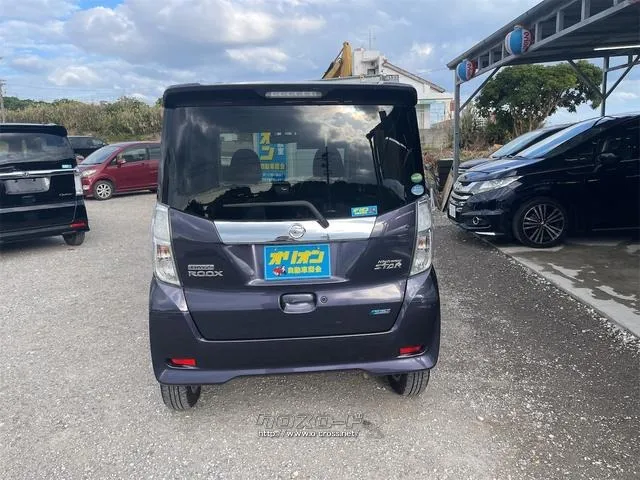 日産 デイズルークス