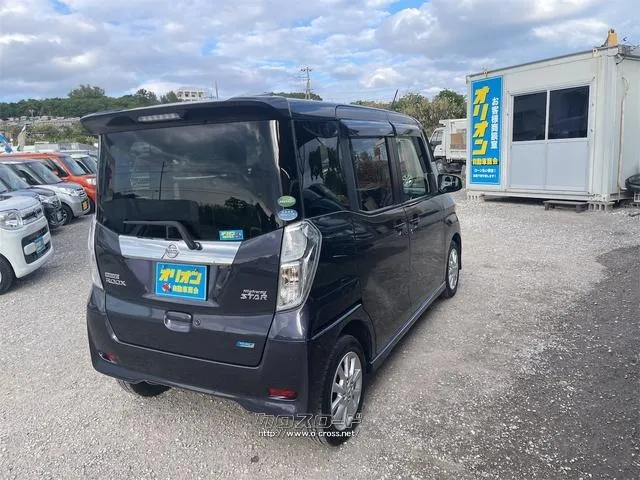 日産 デイズルークス