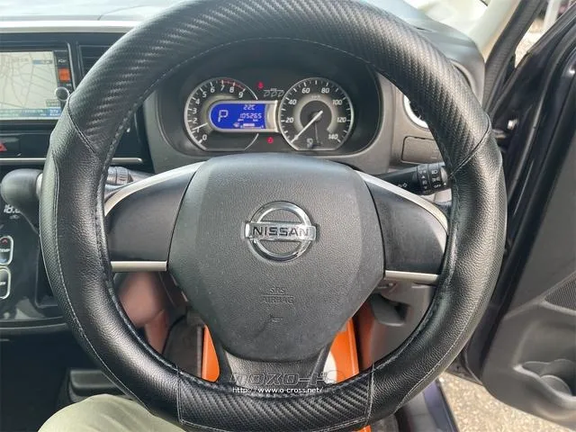 日産 デイズルークス