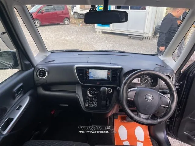 日産 デイズルークス