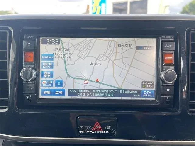 日産 デイズルークス