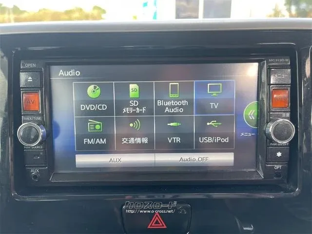 日産 デイズルークス