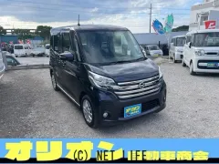 日産 デイズルークス