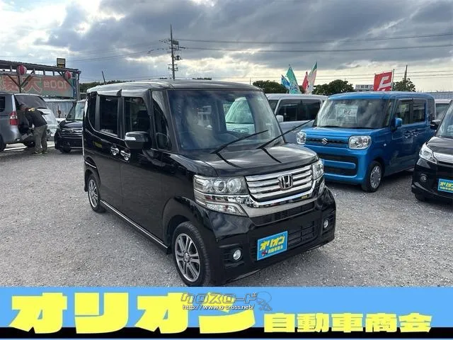 ホンダ N-BOX