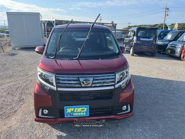 ダイハツ ムーヴ