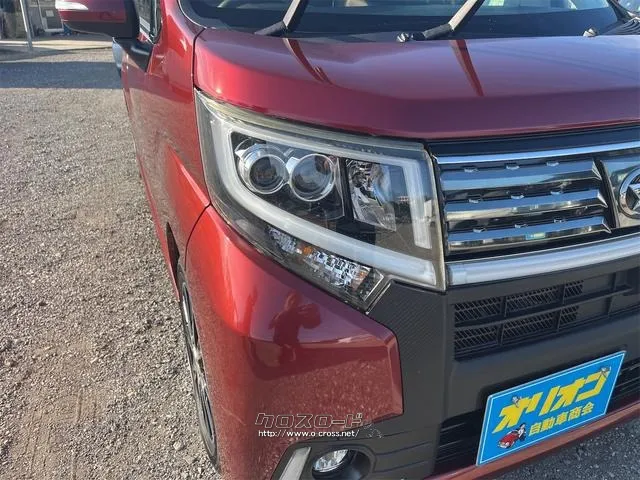 ダイハツ ムーヴ