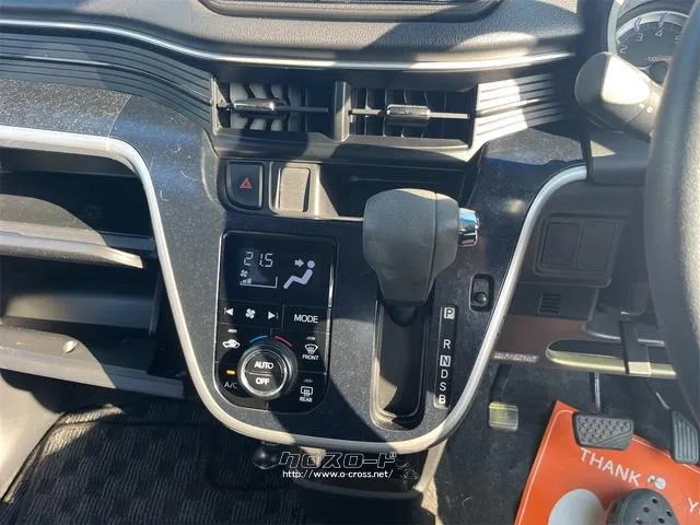 ダイハツ ムーヴ