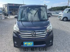 日産 デイズルークス