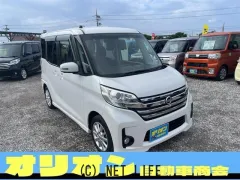 日産 デイズルークス